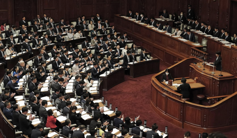 Thủ tướng Nhật Bản Sanae Takaichi phát biểu trước Quốc hội ngày 20/2. Ảnh: Japan Today