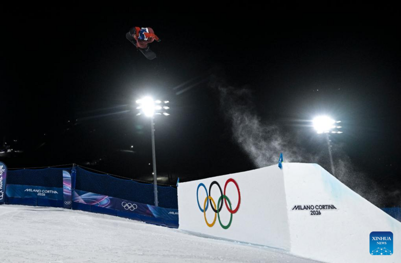 Các nội dung thi đấu tại Thế vận hội Mùa đông Milano - Cortina 2026 diễn ra trong bối cảnh Ban tổ chức cam kết sử dụng điện từ nguồn năng lượng tái tạo. Ảnh minh họa: Xinhua