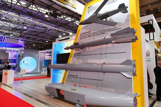 Tên lửa Rampage. Ảnh: Defense News