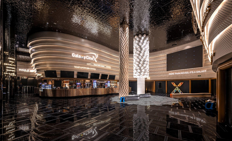 Rạp chiếu phim Galaxy CineX - Hanoi Centre.