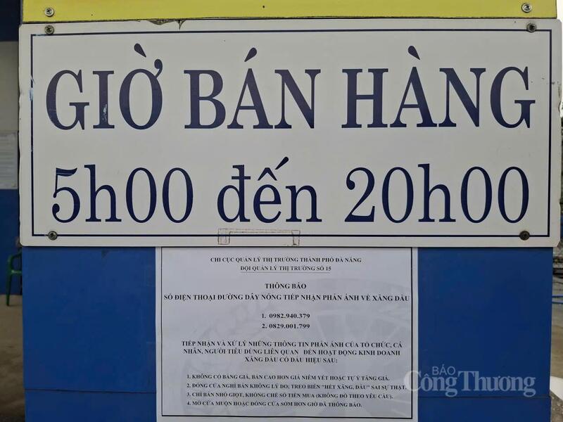 Các số điện thoại đường dây nóng tiếp nhận phản ánh 24/24.