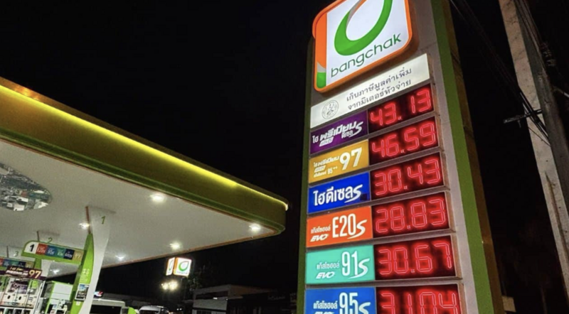 Giá xăng, dầu tại nhiều quốc gia trên thế giới đang tăng mạnh. Ảnh: Thaiger