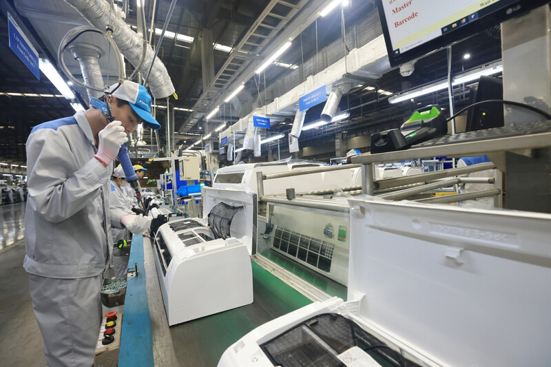 Tiết kiệm năng lượng là yêu cầu cấp bách để nền kinh tế Việt Nam có thể vượt qua khó khăn, đảm bảo mục tiêu tăng trưởng hai con số. Ảnh minh hoạ