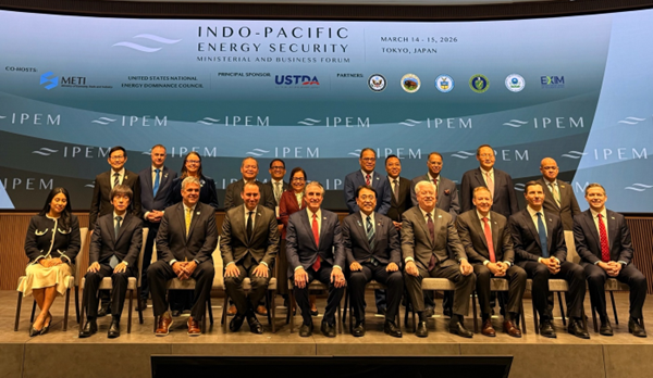 Thứ trưởng Nguyễn Hoàng Long tham dự Diễn đàn Doanh nghiệp và An ninh Năng lượng Ấn Độ Dương - Thái Bình Dương tại Nhật Bản