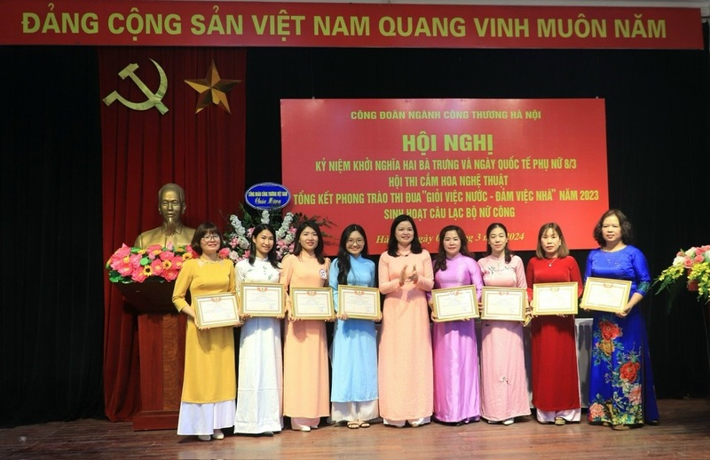 Thời gian tới, tổ chức công đoàn sẽ tăng cường các hoạt động chăm lo đời sống vật chất và tinh thần cho nữ đoàn viên. Ảnh: C.Đ