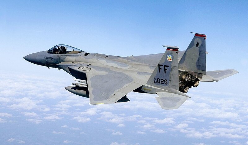 Tiêm kích F-15C của Không quân Mỹ.