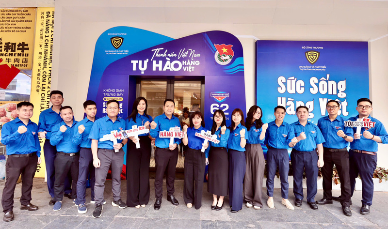 Sự kiện nhận được sự quan tâm từ Đoàn Thanh niên Chính phủ và đông đảo đoàn viên, thanh niên các cơ sở Đoàn trực thuộc.