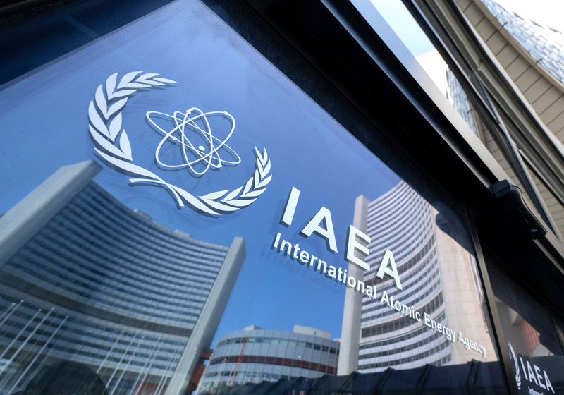 Cơ quan Năng lượng Nguyên tử Quốc tế (IAEA) đang xác minh thông tin cơ sở hạt nhân Iran bị tấn công. Ảnh: China Daily.