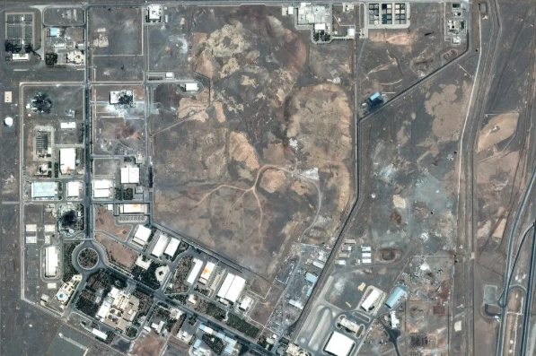 Cơ sở hạt nhân Iran. Ảnh: Maxar Technologies