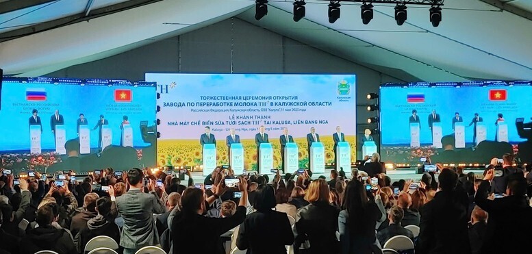 Tập đoàn TH (sở hữu thương hiệu TH true MILK) chính thức đưa vào vận hành Nhà máy chế biến sữa tươi sạch TH tại Liên bang Nga, tháng 5/2025 - Ảnh: VGP/ Nhật Bắc