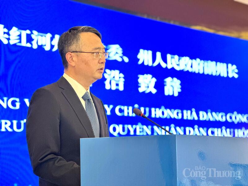 Ông Thái Hạo, Ủy viên Thường vụ Châu ủy, Phó Châu trưởng Chính quyền nhân dân Châu Hồng Hà