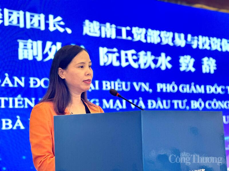 Bà Nguyễn Thị Thu Thủy, Phó Giám đốc Trung tâm Hỗ trợ xúc tiến thương mại và đầu tư, Cục Xúc tiến thương mại (Bộ Công Thương)