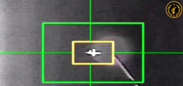 Hình ảnh UAV của Mỹ trúng tên lửa của Iran. Ảnh: PressTV