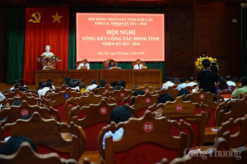 Toàn cảnh Hội nghị tổng kết công tác HĐND tỉnh nhiệm kỳ 2021-2026. Ảnh: Vũ Long