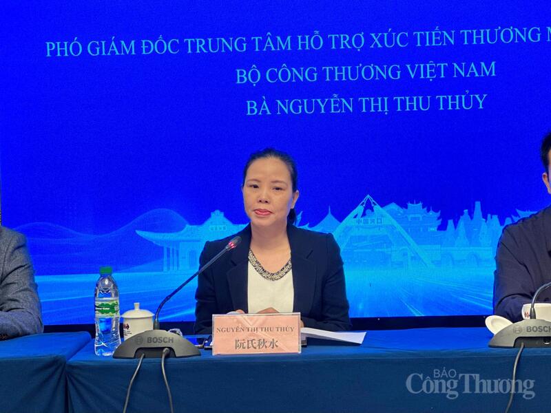 Bà Nguyễn Thị Thu Thủy, Phó Giám đốc Trung tâm Hỗ trợ xúc tiến thương mại và đầu tư, Cục Xúc tiến thương mại (Bộ Công Thương)