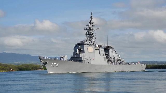 Khu trục hạm Chokai của Nhật Bản. Ảnh: Getty