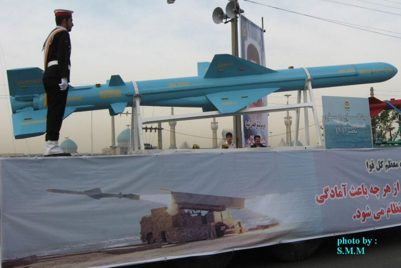 Tầm bắn 120-200 km giúp Noor trở thành vũ khí đáng gờm trên biển. Ảnh: IRNA