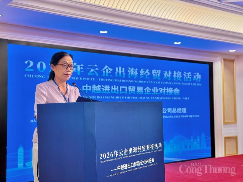 Bà Trần Thị Thu Hằng, Tổng Giám đốc Công ty Cổ phần Xuất nhập khẩu nông sản, thực phẩm Việt Nam