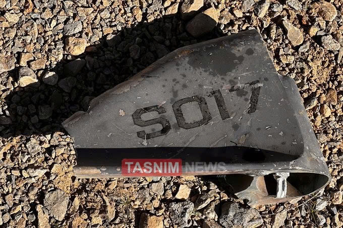 Mảnh vỡ được cho là từ máy bay quân sự của Mỹ. Nguồn: Tasnim News