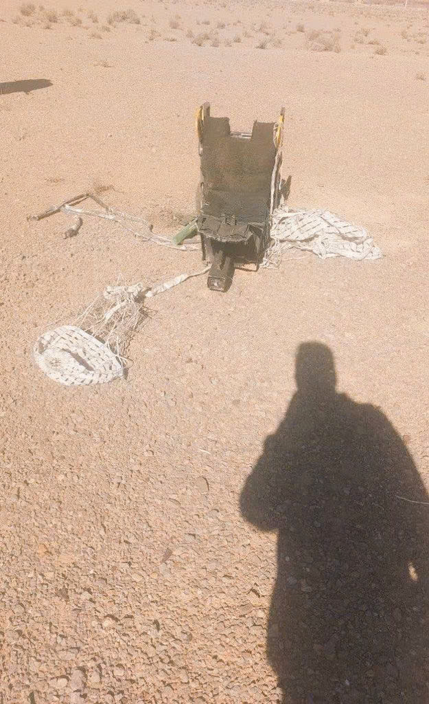 Thông tin về số phận phi công Mỹ trên đất Iran vẫn chưa được xác định. Ảnh: Noor