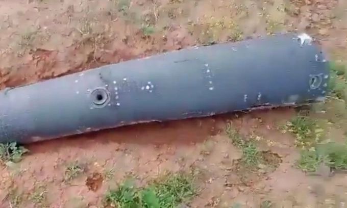 Phần đầu của tên lửa đánh chặn THAAD rơi tại Syria. Ảnh: Getty