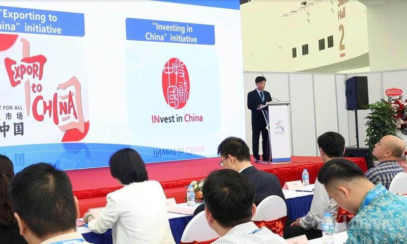 Ông Lưu Minh, Phó Giám đốc Đối ngoại Ban Thư ký CAEXPO chia sẻ tại sự kiện