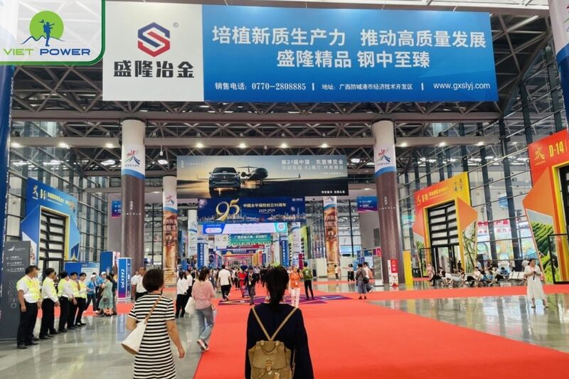 CAEXPO lần thứ 23 dự kiến tổ chức từ ngày 17 đến 21/9 tại Nam Ninh (Trung Quốc), mang chủ đề “Chia sẻ cơ hội 3.0, chung tay kiến tạo cuộc sống tốt đẹp hơn”. Ảnh minh hoạ