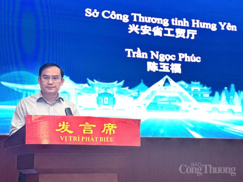 Ông Trần Ngọc Phúc - Phó Giám đốc Sở Công Thương tỉnh Hưng Yên. Ảnh: Minh Trang