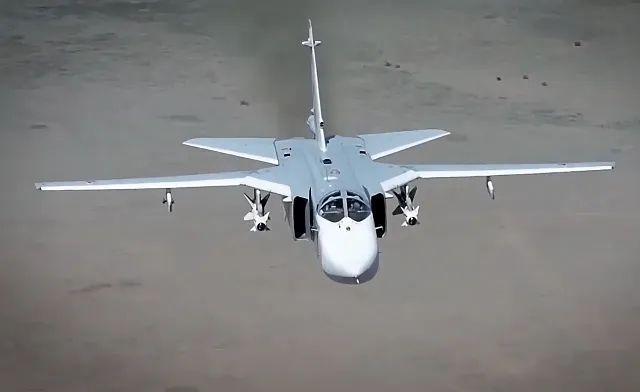 Máy bay tiêm kích-bom Su-24. Ảnh: RIAN