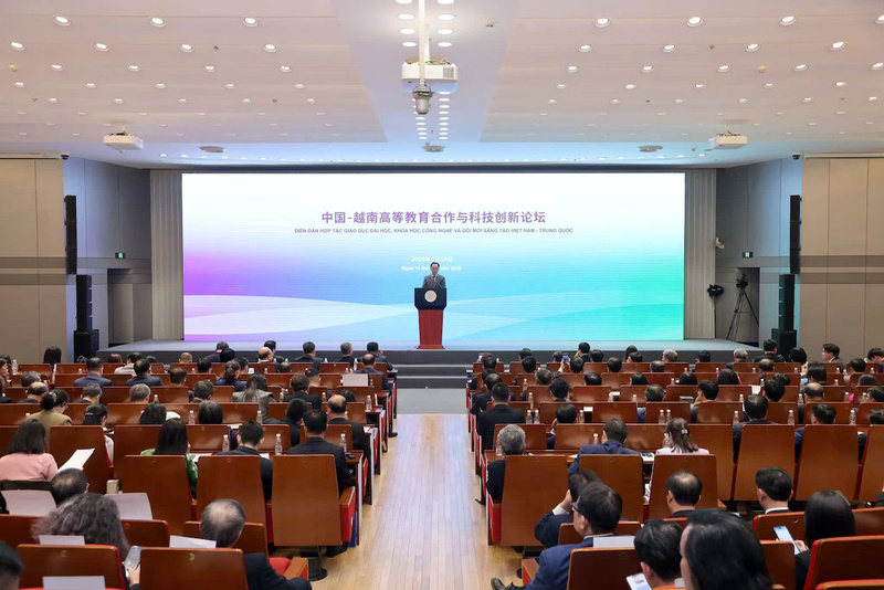 Toàn cảnh diễn đàn. Ảnh: Bộ Giáo dục và Đào tạo