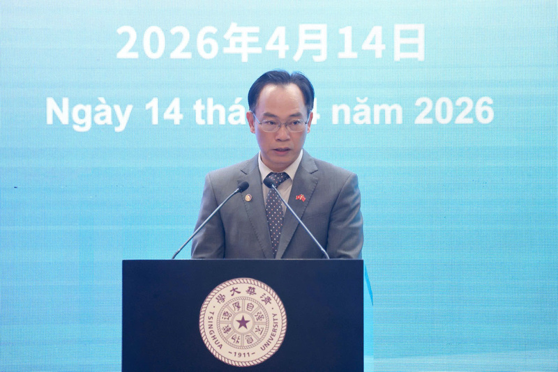 Bộ trưởng Hoàng Minh Sơn phát biểu tại diễn đàn. Ảnh: Bộ Giáo dục và Đào tạo