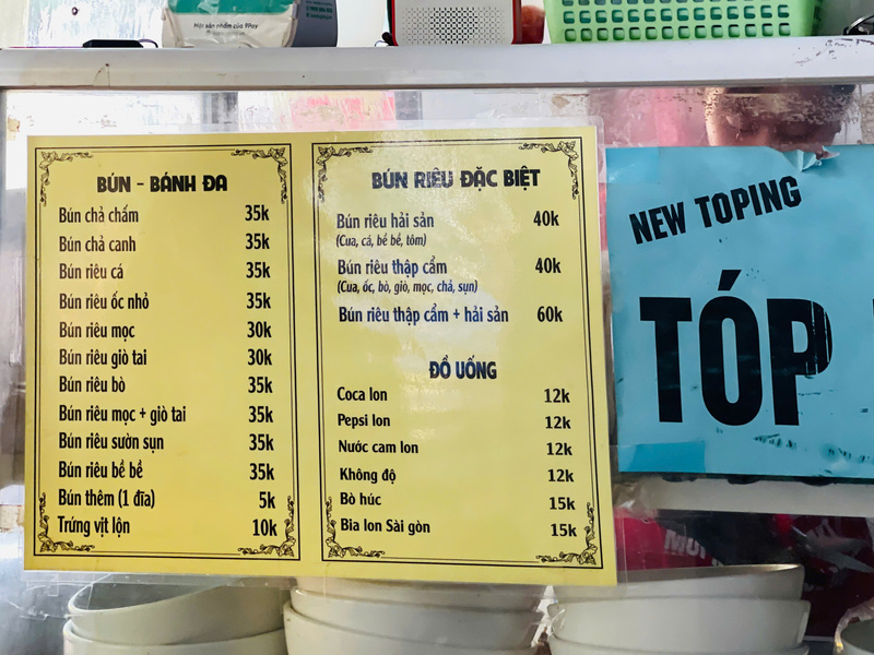 Các quán ăn đã "rục rịch" tăng giá do chi phí tăng cao. Ảnh: Mai Linh