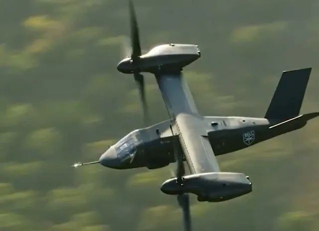 Nguyên mẫu máy bay lưỡng thể MV-75 Cheyenne II. Ảnh: Getty