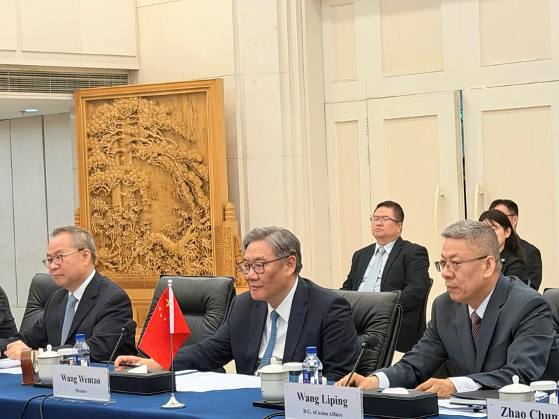 Bộ trưởng Bộ Thương mại Trung Quốc Vương Văn Đào phát biểu tại hội đàm.