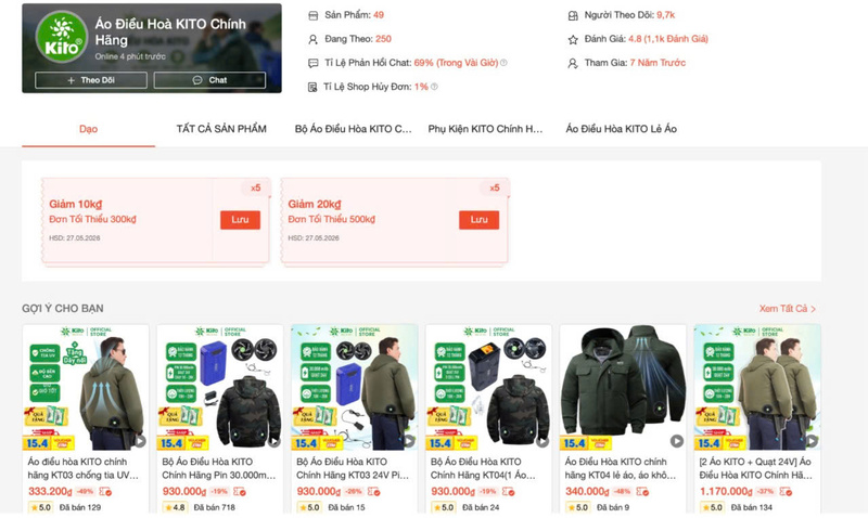 Trên sàn thương mại điện tử có nhiều chương trình ưu đãi hấp dẫn, giúp người mua dễ dàng tiếp cận sản phẩm với mức giá tiết kiệm hơn. Ảnh chụp màn hình