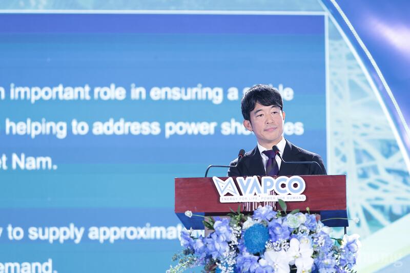 Hà Tĩnh: Khánh thành Nhà máy Nhiệt điện Vũng Áng II - 2