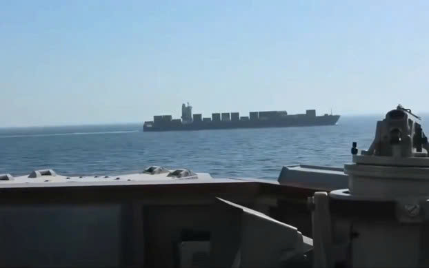 Mỹ nổ súng vào tàu Iran. Ảnh: CENTCOM