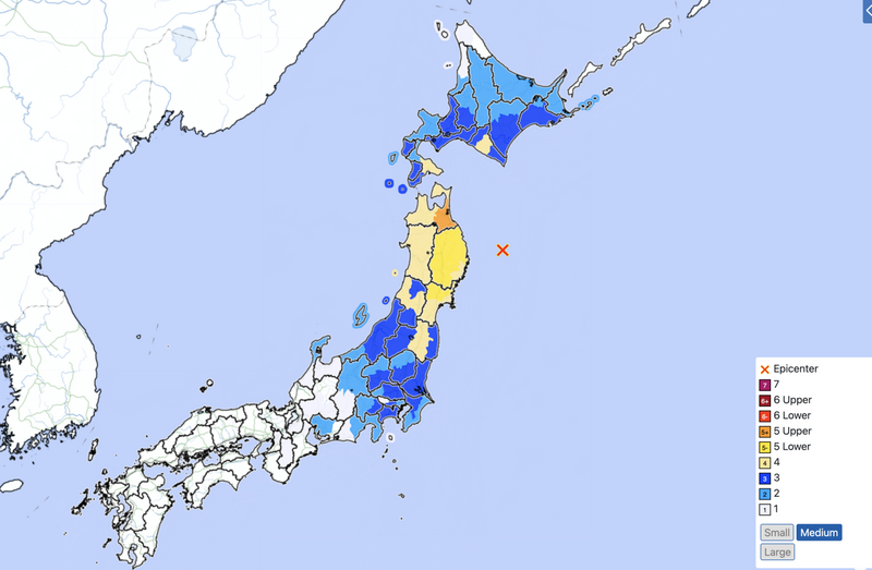 Cường độ rung chấn và vị trí tâm chấn của trận động đất ngày 20/4 được thể hiện trên bản đồ của Cơ quan Khí tượng Nhật Bản (JMA). Ảnh: JMA.