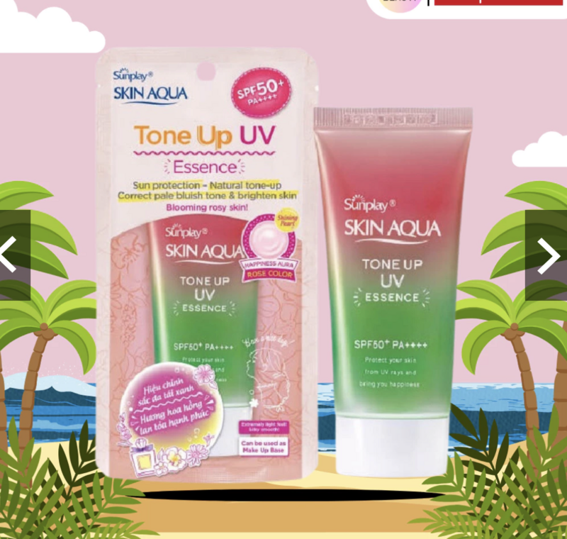 Kem chống nắng Skin Aqua do Công ty TNHH Thương mại Dịch vụ BB Việt Nam đứng tên công bố bị thu hồi và tiêu huỷ.