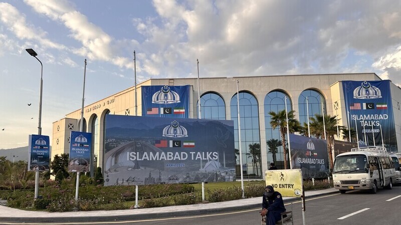 Iran khẳng định chưa cử phái đoàn tới Islamabad (Pakistan) để đàm phán với Mỹ. Ảnh minh hoạ: Anadolu Ajansi.
