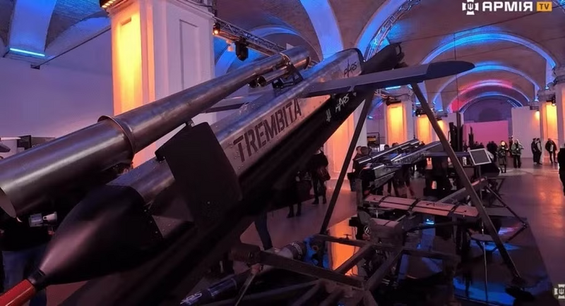 Tên lửa Trembita được đánh giá là giải pháp chi phí thấp, giúp Ukraine bào mòn năng lực phòng không đối phương. Ảnh: Army Recognition