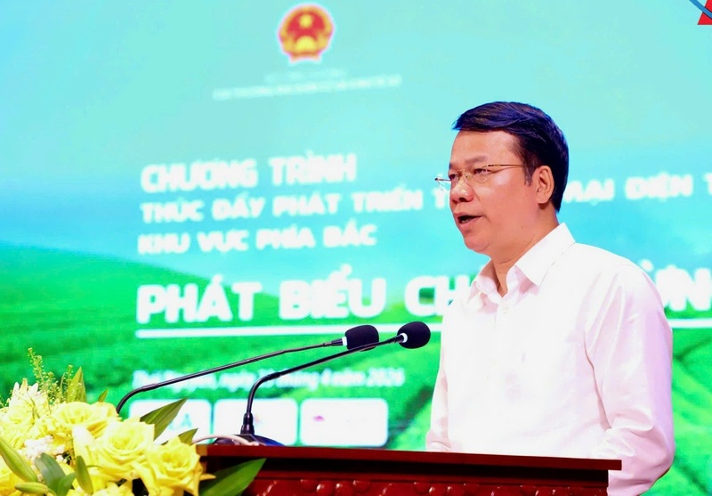 Ông Dương Văn Lượng, Phó Chủ tịch UBND tỉnh Thái Nguyên phát biểu chào mừng chương trình. Ảnh: TN