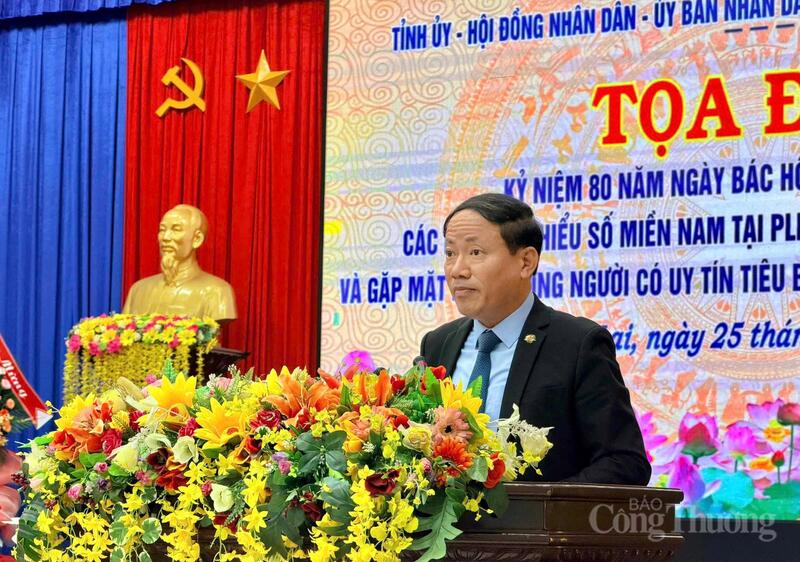 Ủy viên Ban Chấp hành Trung ương Đảng, Chủ tịch UBND tỉnh Gia Lai Phạm Anh Tuấn phát biểu tại buổi tọa đàm.