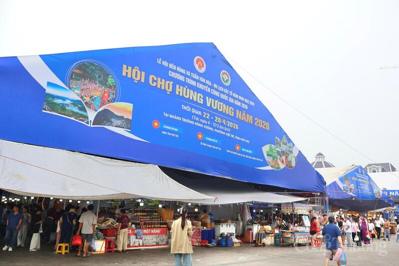 Hội chợ Hùng Vương với nhiều đặc sản vùng miền hút khách tham quan - 4