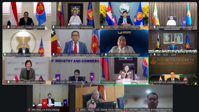 Hội nghị Bộ trưởng Năng lượng ASEAN (AMEM) đặc biệt về tình hình mới nhất tại Trung Đông đã được tổ chức theo hình thức trực tuyến. Ảnh: Vụ Chính sách thương mại đa biên