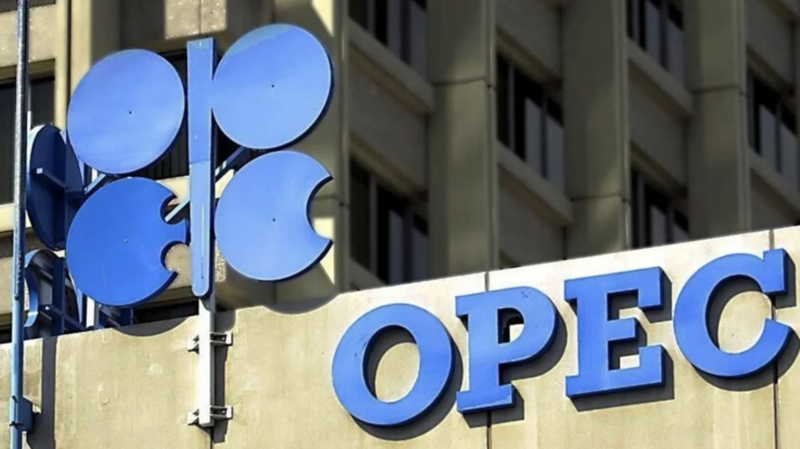 Tổ chức OPEC gồm 12 quốc gia sẽ mất đi một thành viên quan trọng, Các Tiểu vương quốc Ả Rập Thống nhất (UAE), vào ngày 1/5/2026. Ảnh: Anadolu.