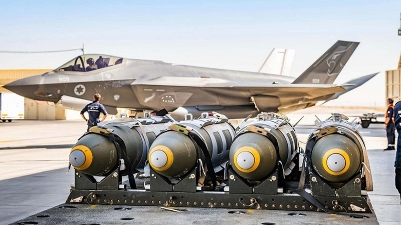 Máy bay chiến đấu F-35I. Ảnh: Topwar