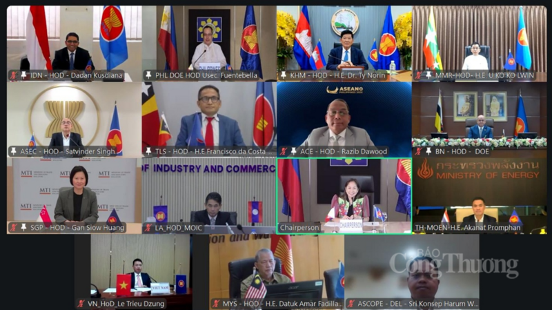Hội nghị Bộ trưởng Năng lượng ASEAN (AMEM) đặc biệt về tình hình mới nhất tại Trung Đông diễn ra vào ngày 27/4/2026
