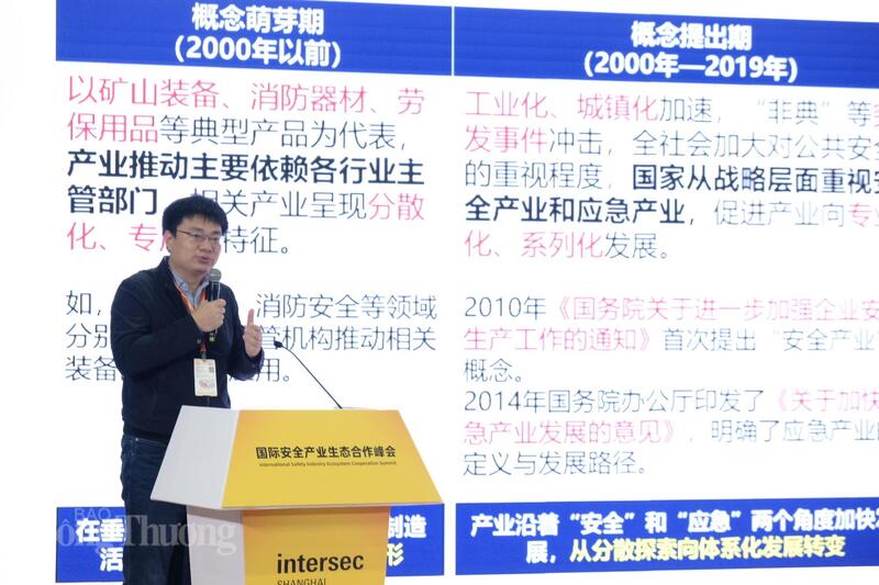 Ông Gong Tianxiao, Phó Giám đốc Viện Tích hợp Công nghiệp hóa và Tin học hóa Trung Quốc