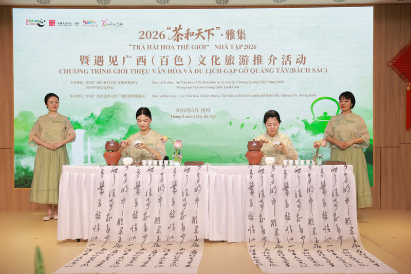 Giới thiệu hương trà sinh thái chất lượng cao của Trung Quốc. Ảnh: Ban tổ chức